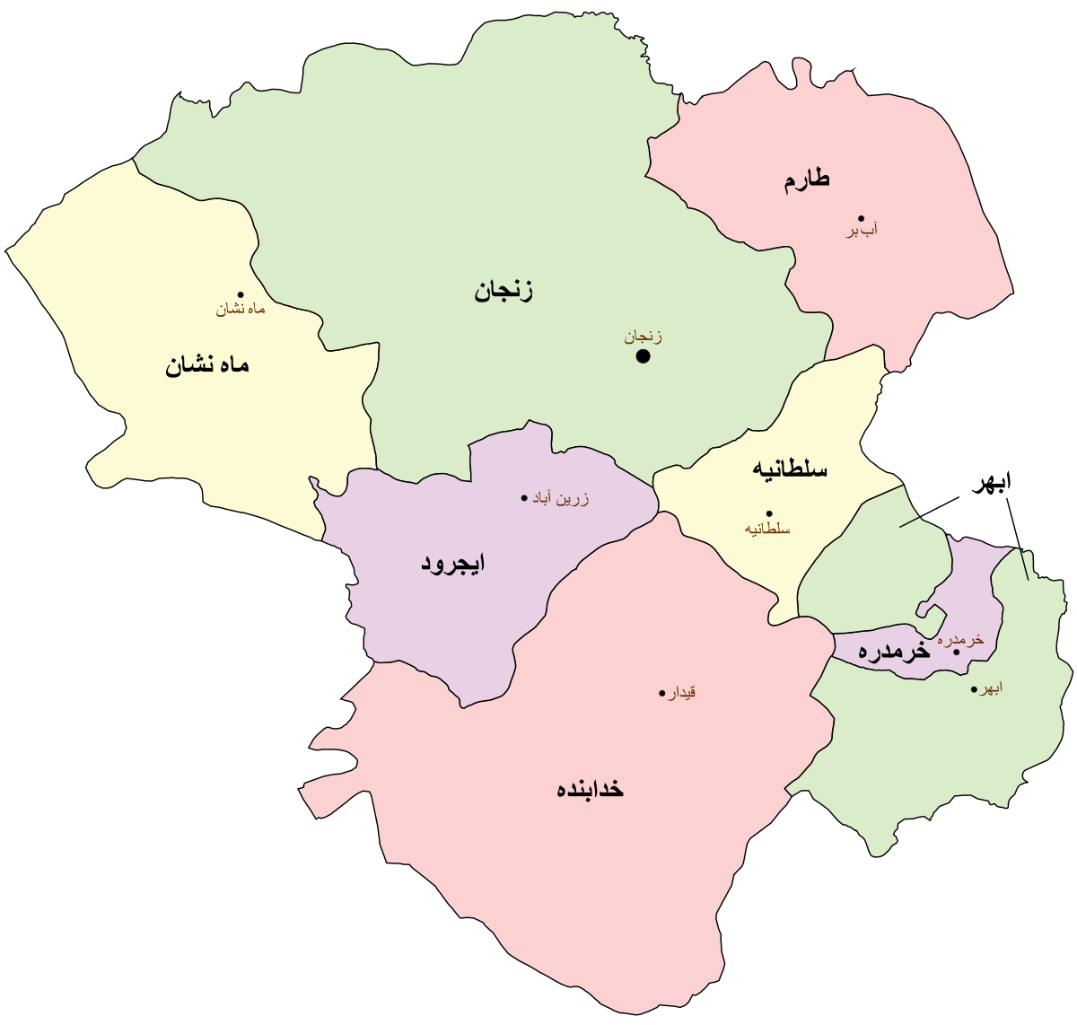 بهترین وکیل استان زنجان